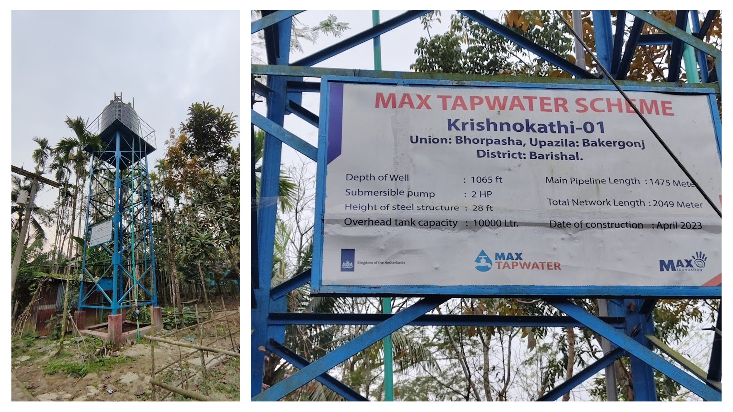 Khadiza Begum and her community with improved water and sanitation facilities